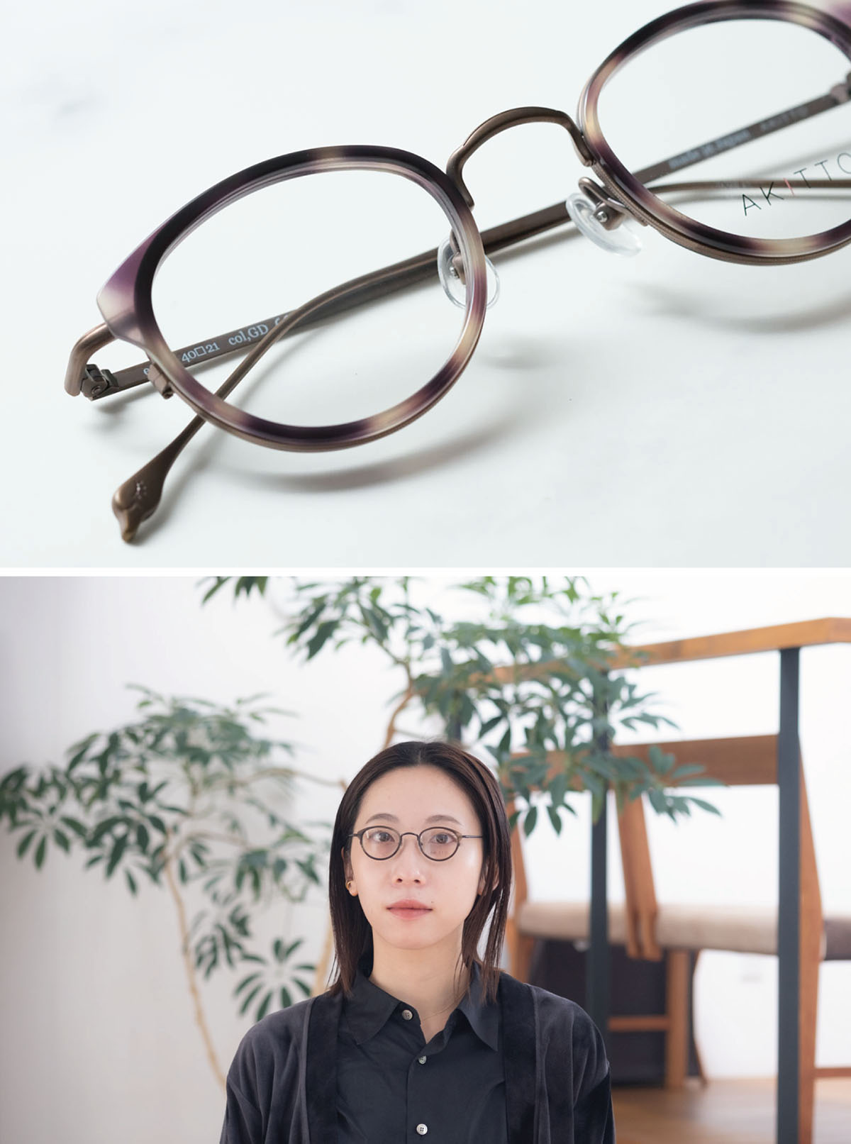 HibiMegane ONLINE SHOP / 強度近視でもキレイになれる！アイウェア